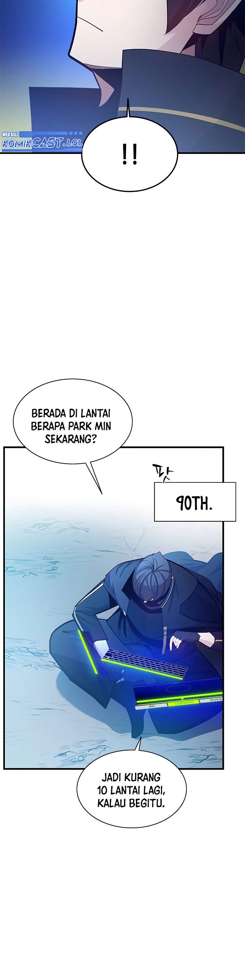 The Tutorial is Too Hard Chapter 160 page 12