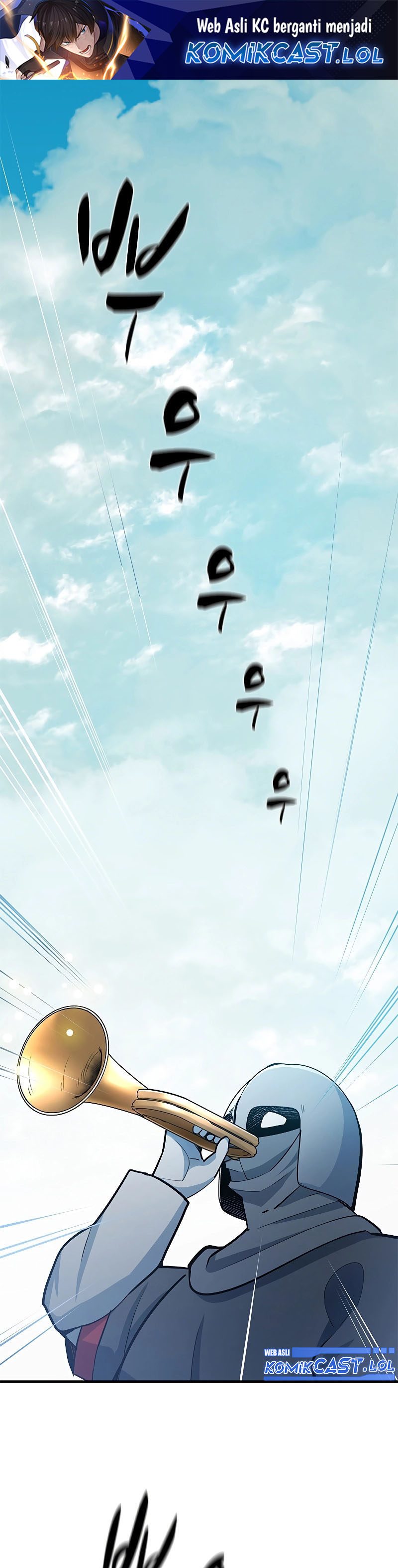 The Tutorial is Too Hard Chapter 160 page 1