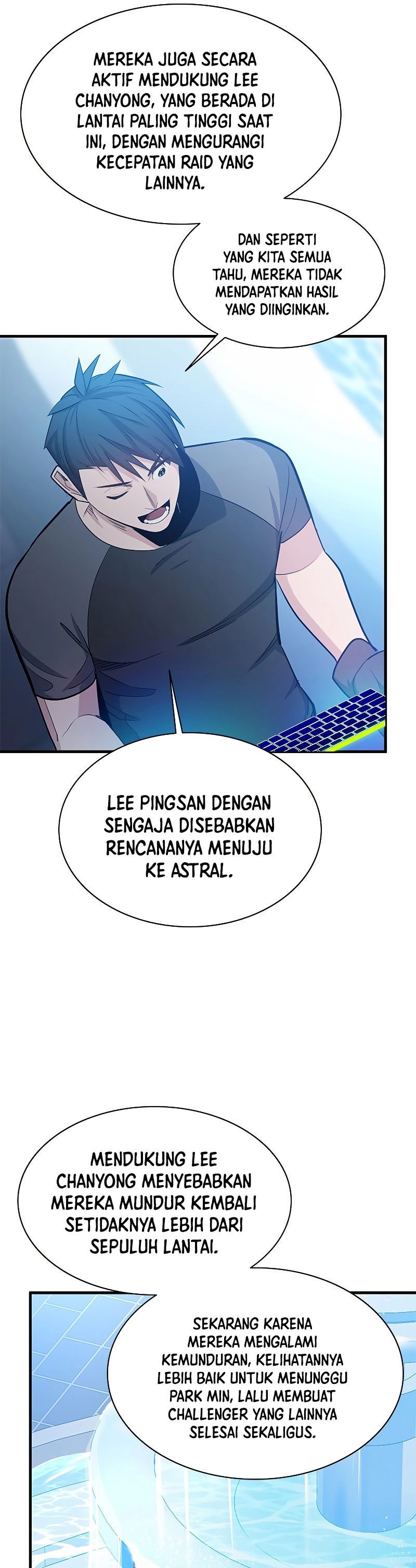 The Tutorial is Too Hard Chapter 160 page 19