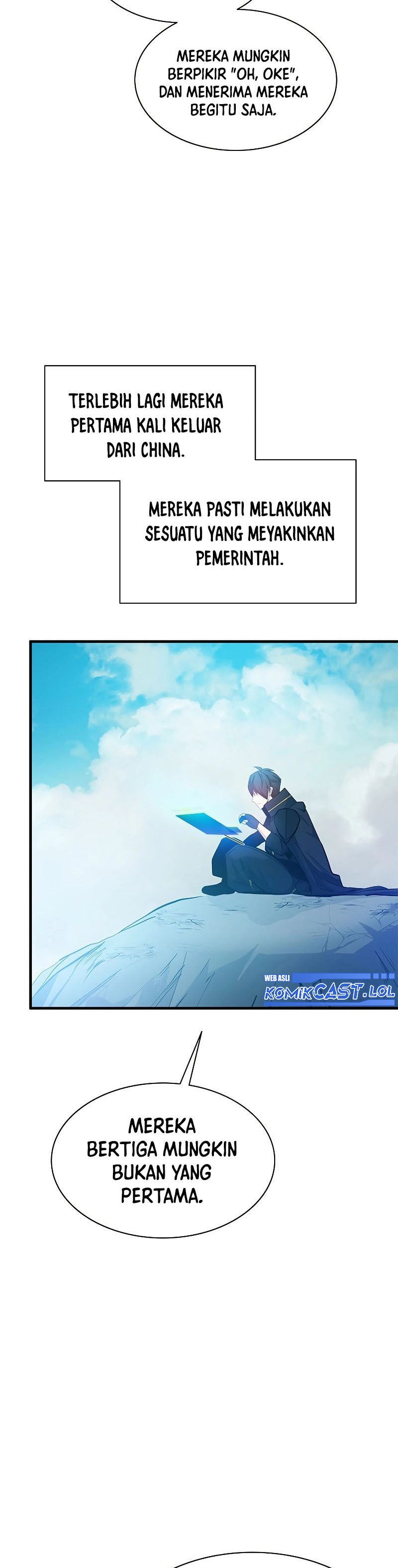 The Tutorial is Too Hard Chapter 160 page 15