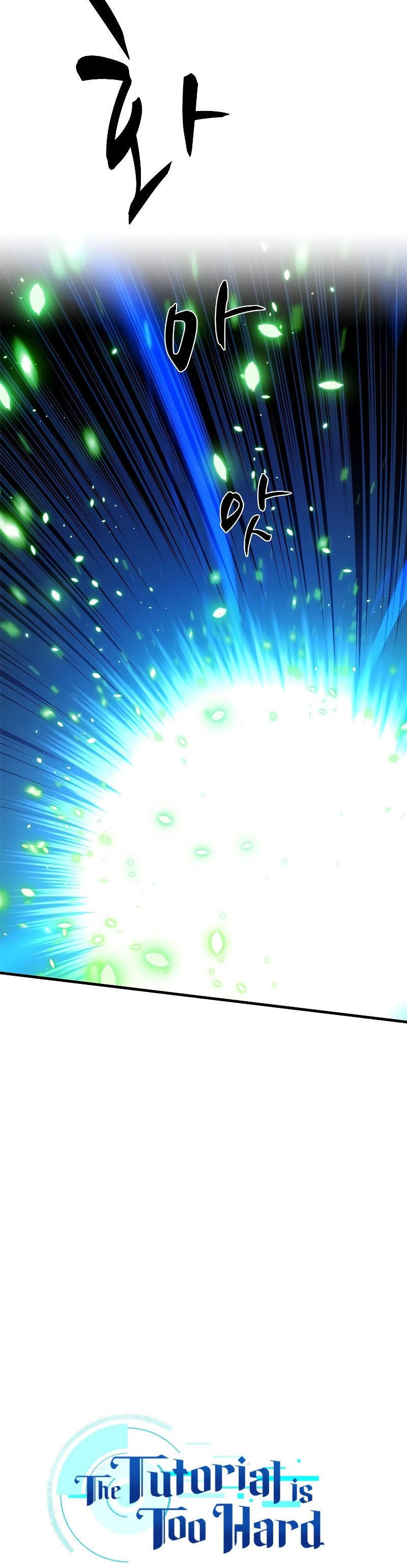 The Tutorial is Too Hard Chapter 161 page 11