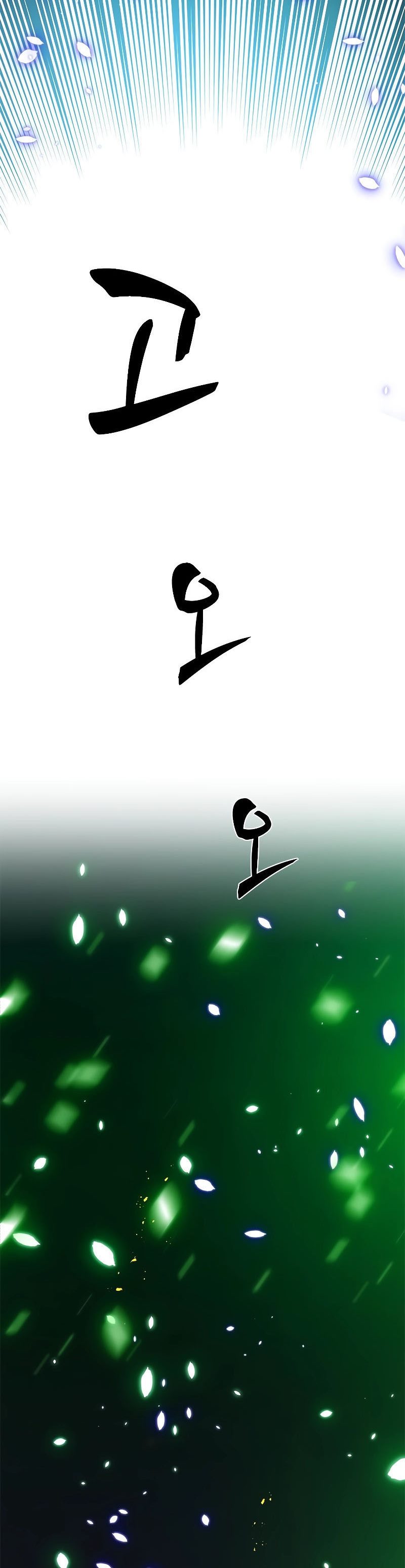 The Tutorial is Too Hard Chapter 161 page 40