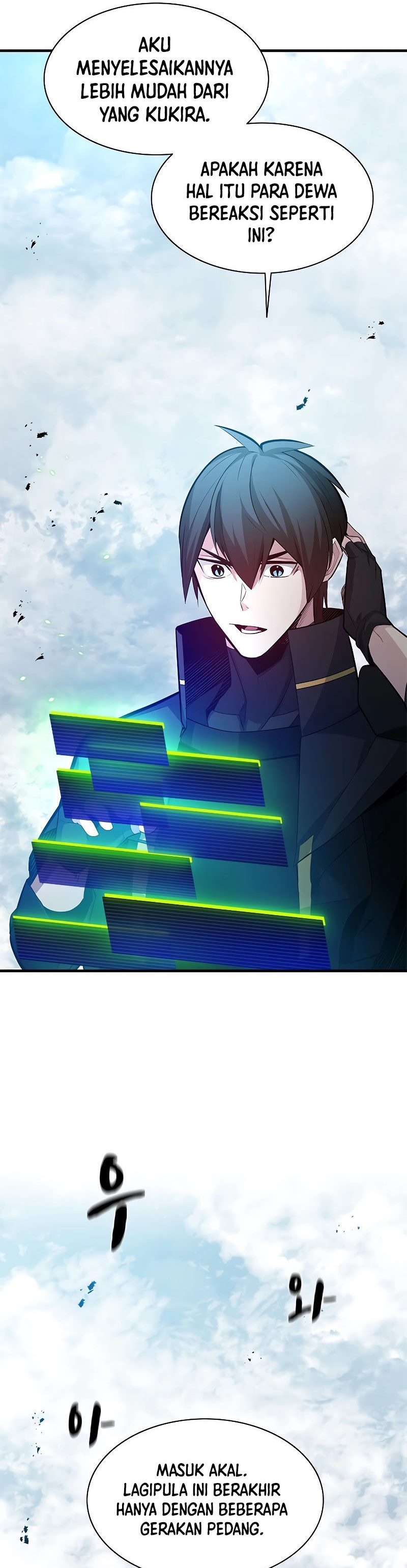 The Tutorial is Too Hard Chapter 161 page 3