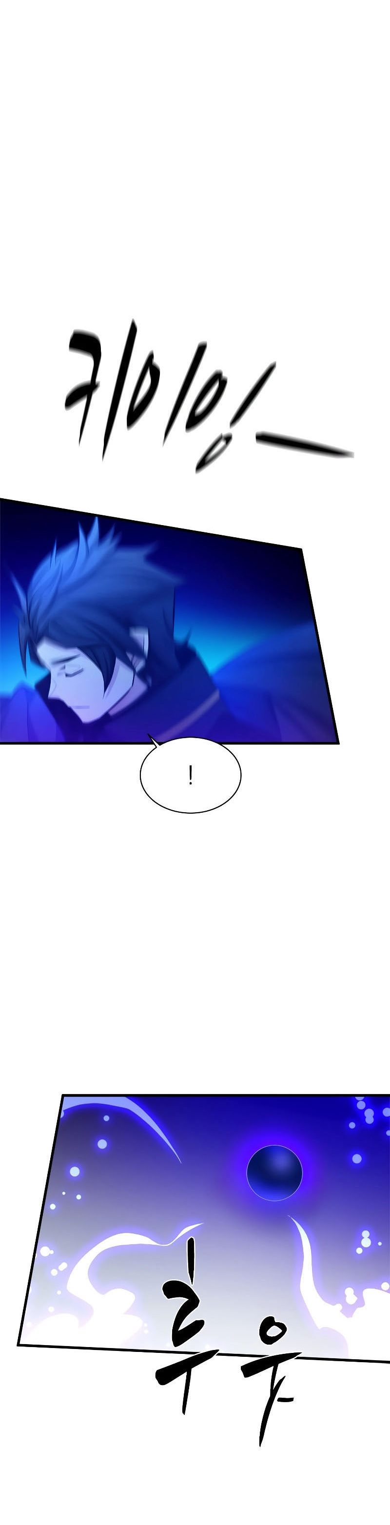 The Tutorial is Too Hard Chapter 161 page 33
