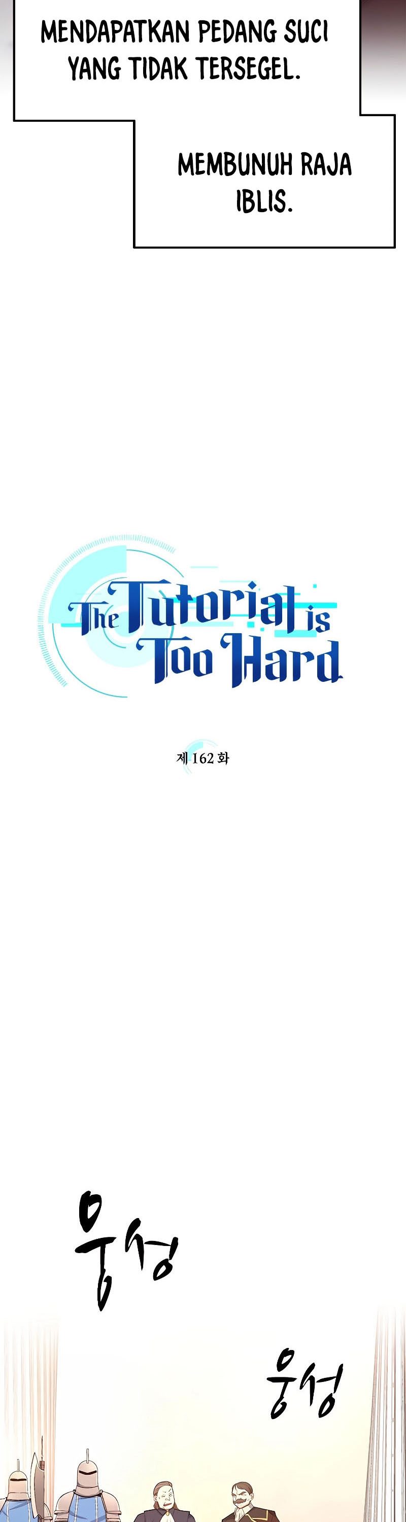 The Tutorial is Too Hard Chapter 162 page 6