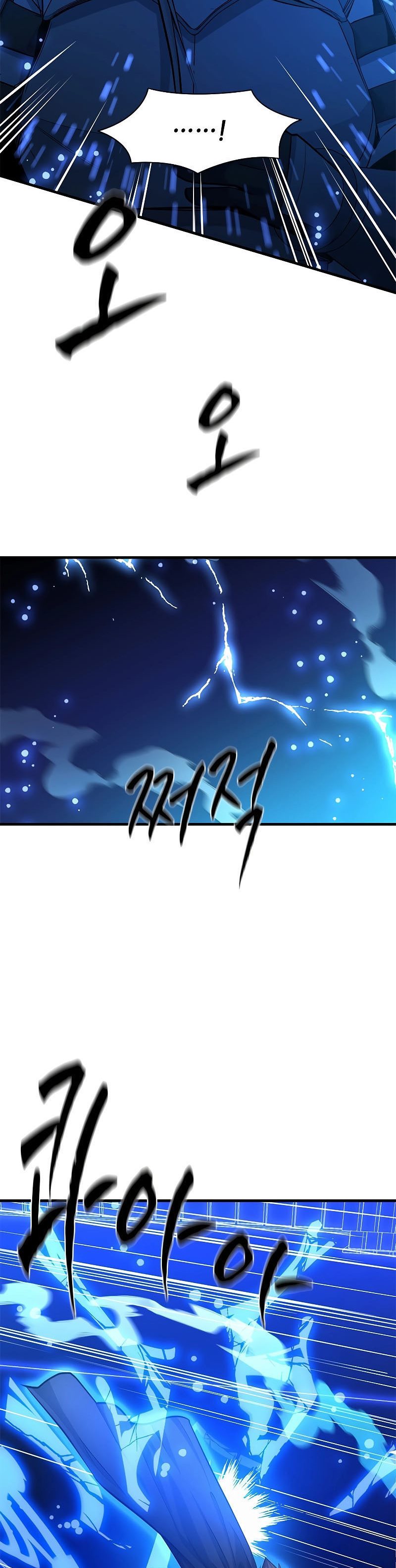 The Tutorial is Too Hard Chapter 162 page 19