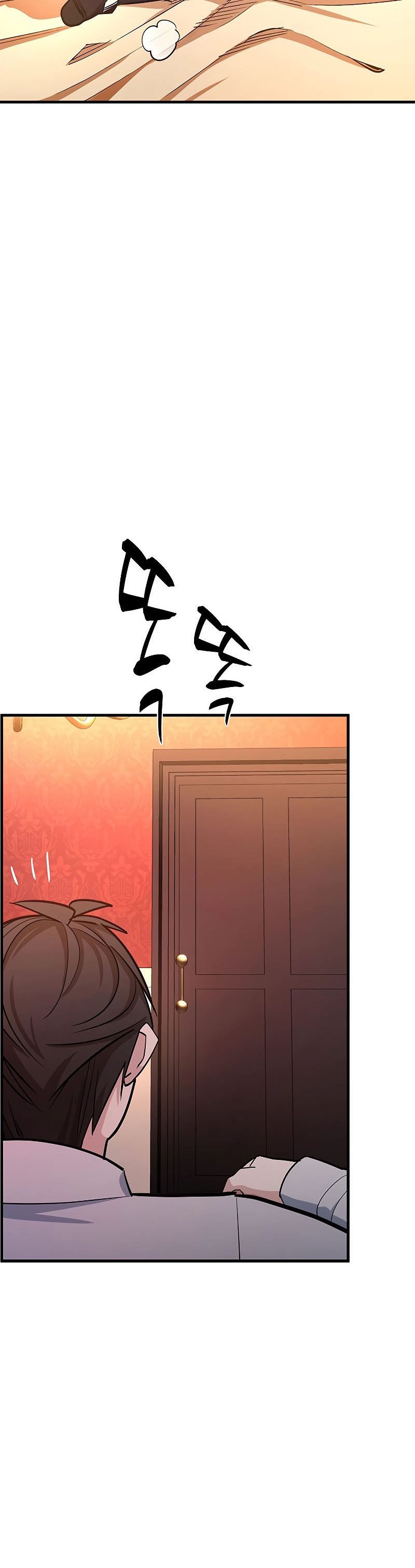 The Tutorial is Too Hard Chapter 162 page 41