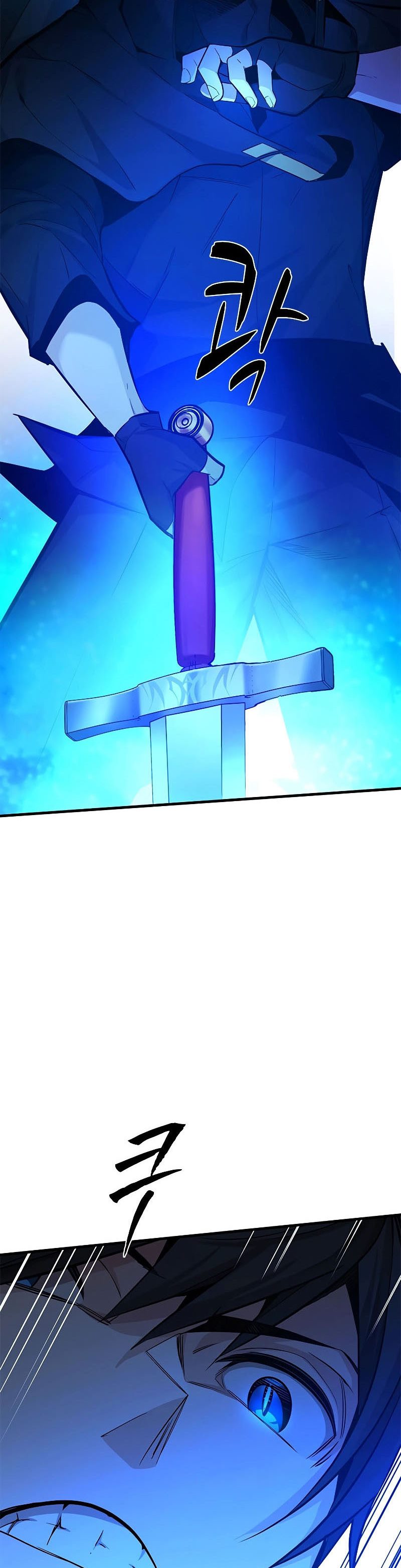 The Tutorial is Too Hard Chapter 164 page 6