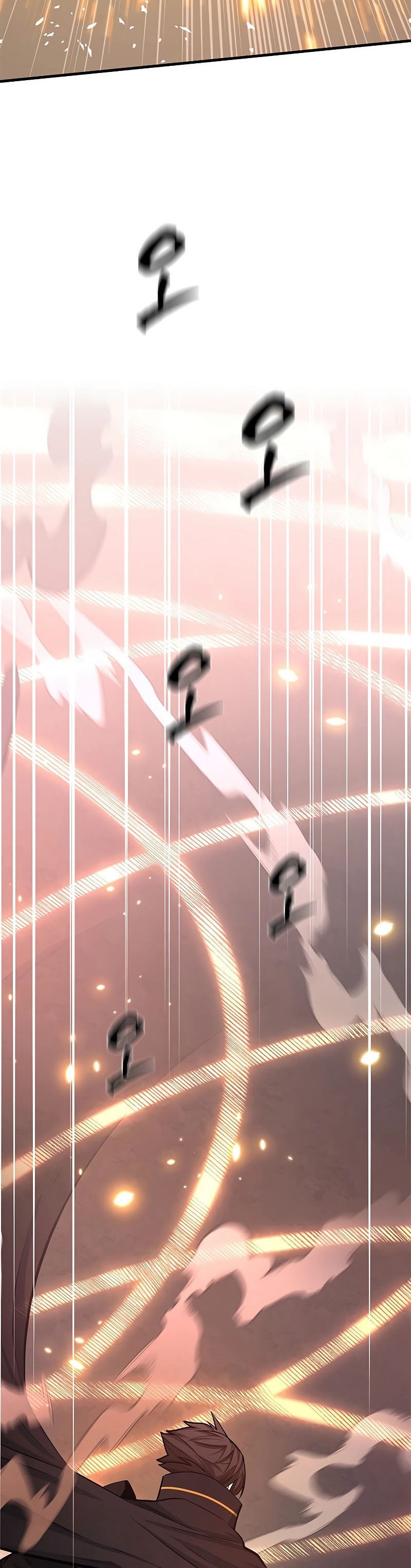 The Tutorial is Too Hard Chapter 164 page 45