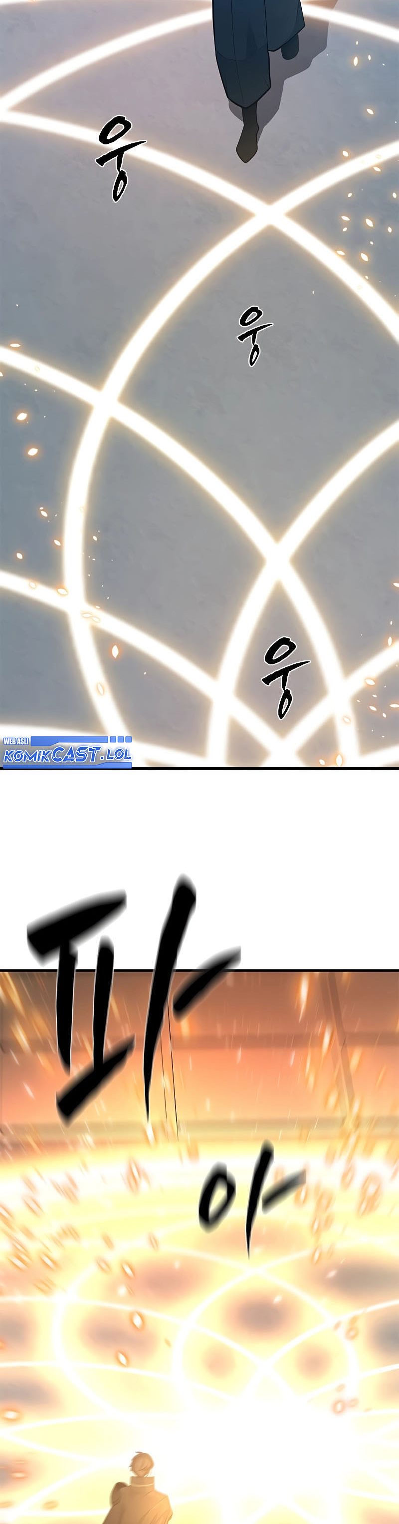 The Tutorial is Too Hard Chapter 164 page 42