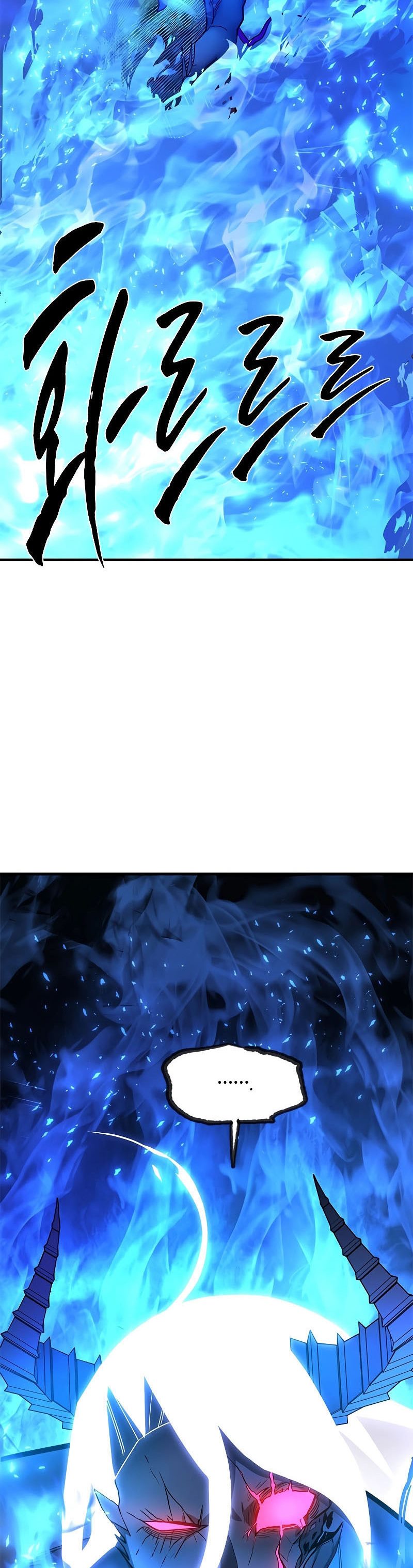 The Tutorial is Too Hard Chapter 170 page 30