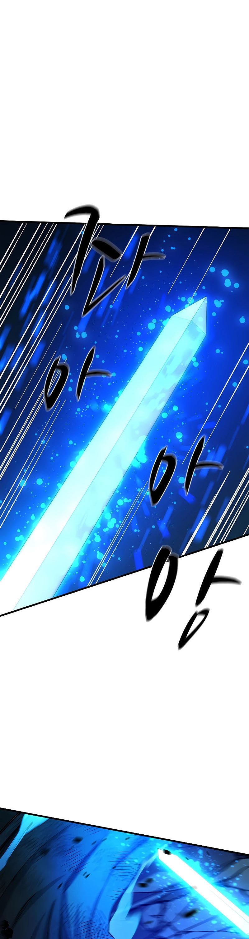 The Tutorial is Too Hard Chapter 170 page 13