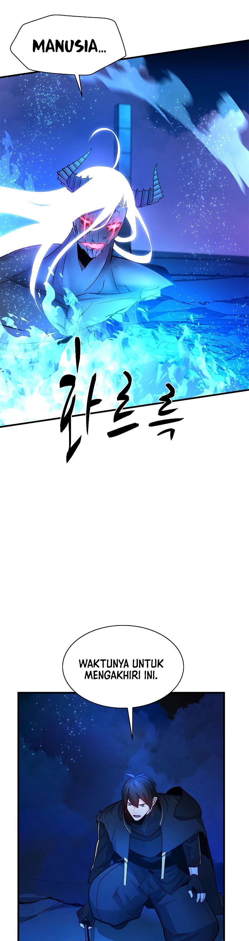 The Tutorial is Too Hard Chapter 170 page 42