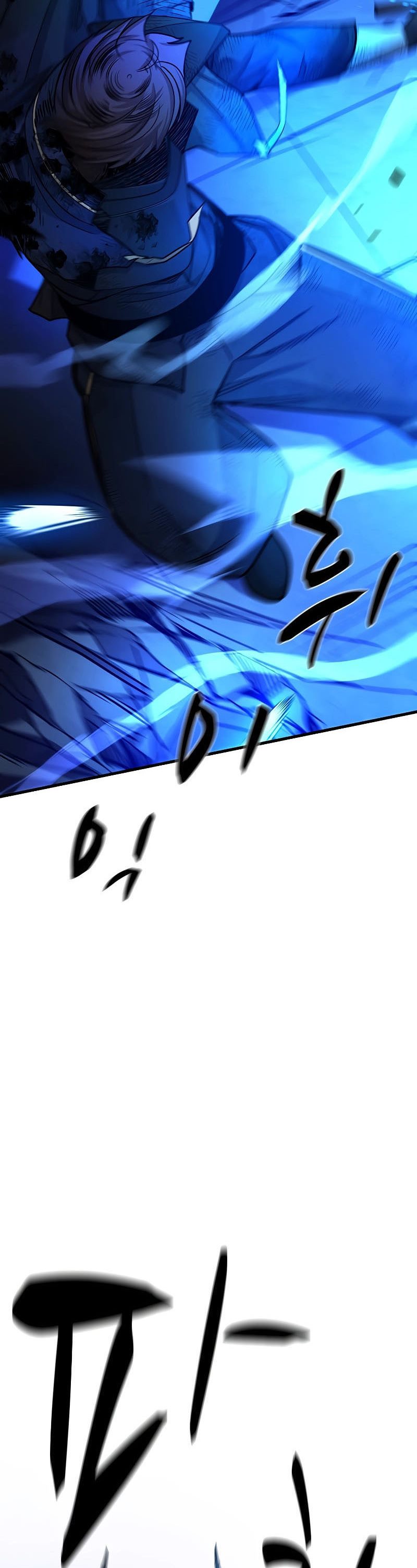The Tutorial is Too Hard Chapter 170 page 14