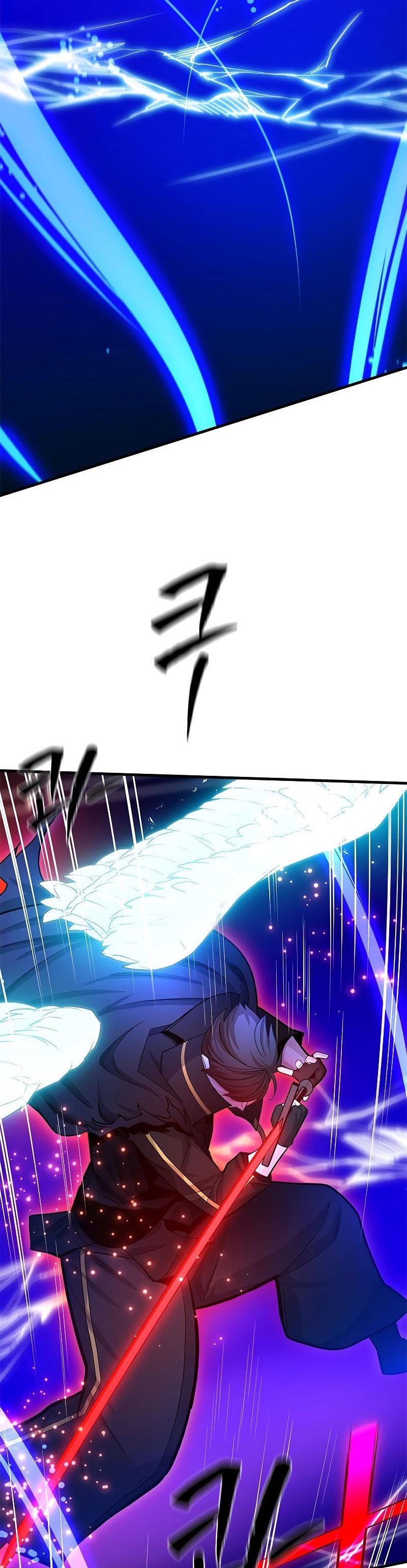 The Tutorial is Too Hard Chapter 171 page 41