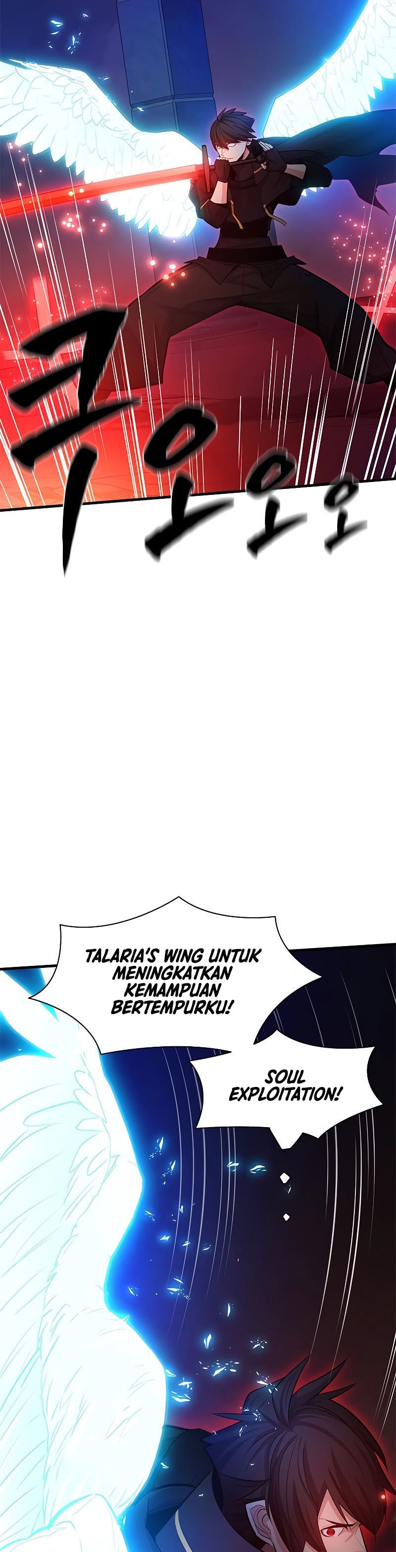 The Tutorial is Too Hard Chapter 171 page 25