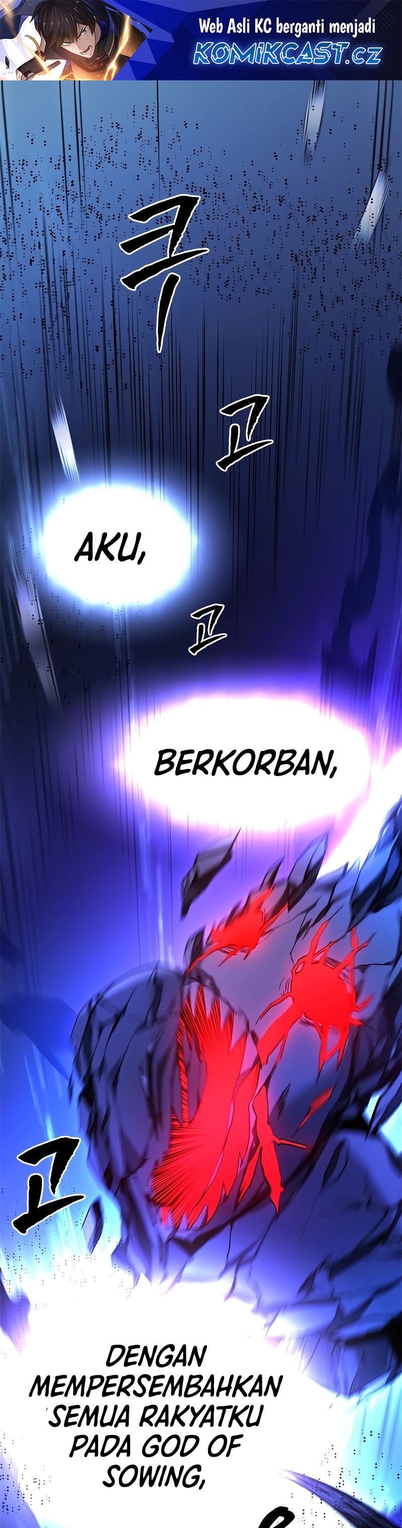 The Tutorial is Too Hard Chapter 171 page 1