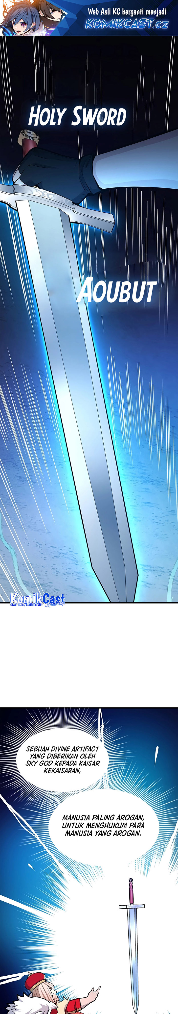 The Tutorial is Too Hard Chapter 175 page 1