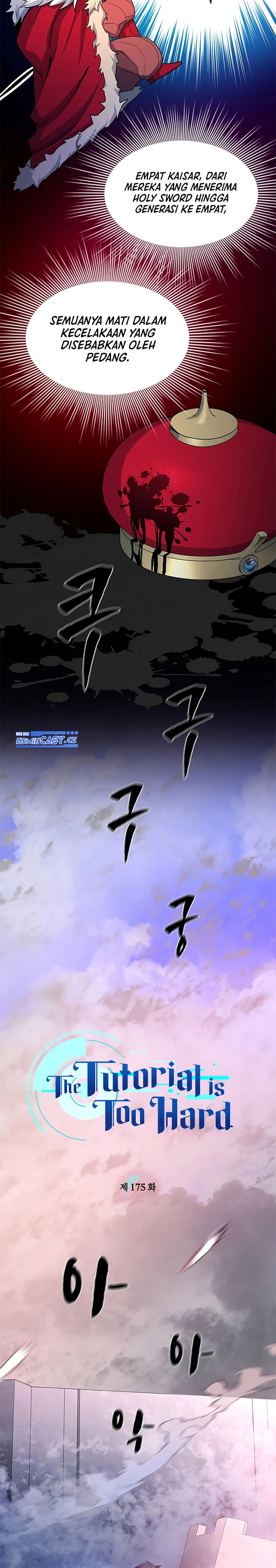 The Tutorial is Too Hard Chapter 175 page 2