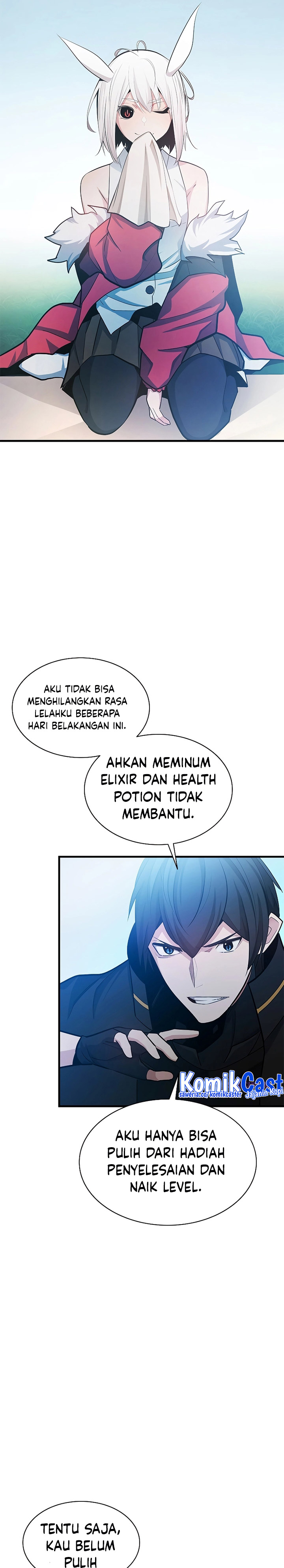 The Tutorial is Too Hard Chapter 176 page 25