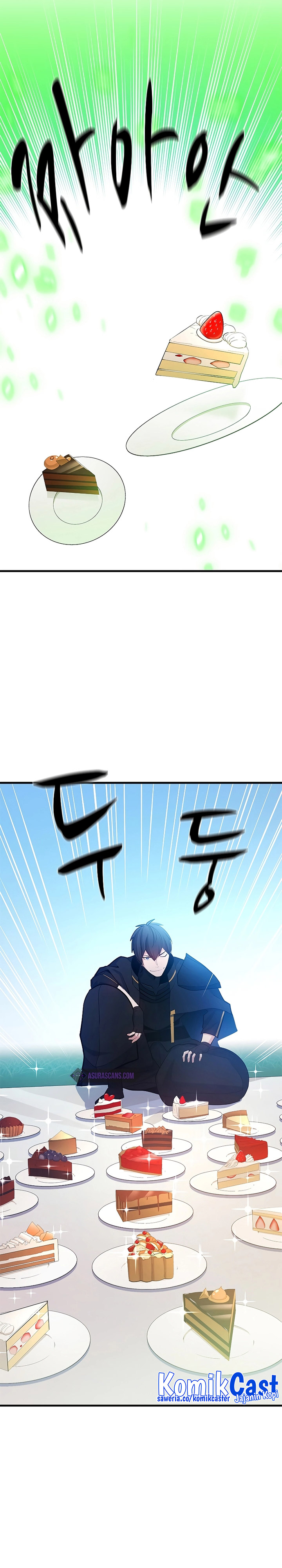 The Tutorial is Too Hard Chapter 176 page 16
