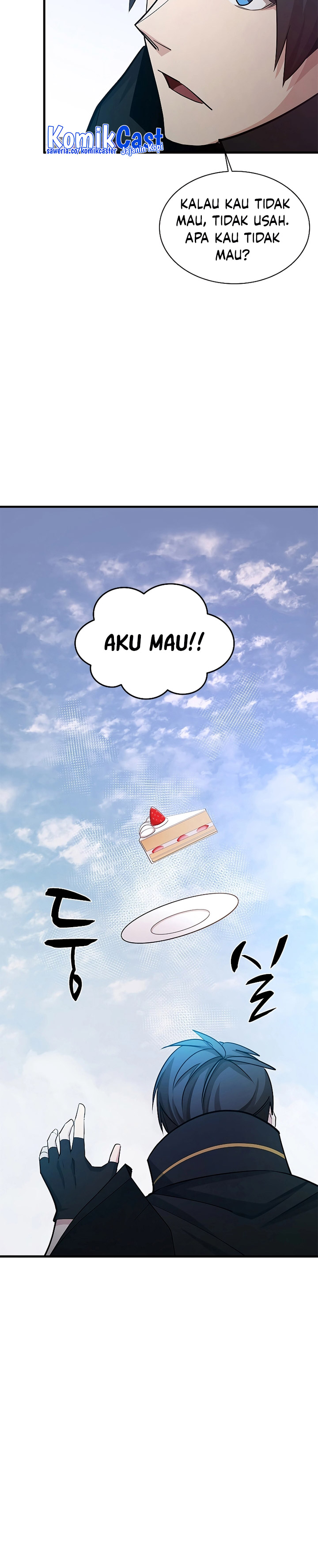 The Tutorial is Too Hard Chapter 176 page 19