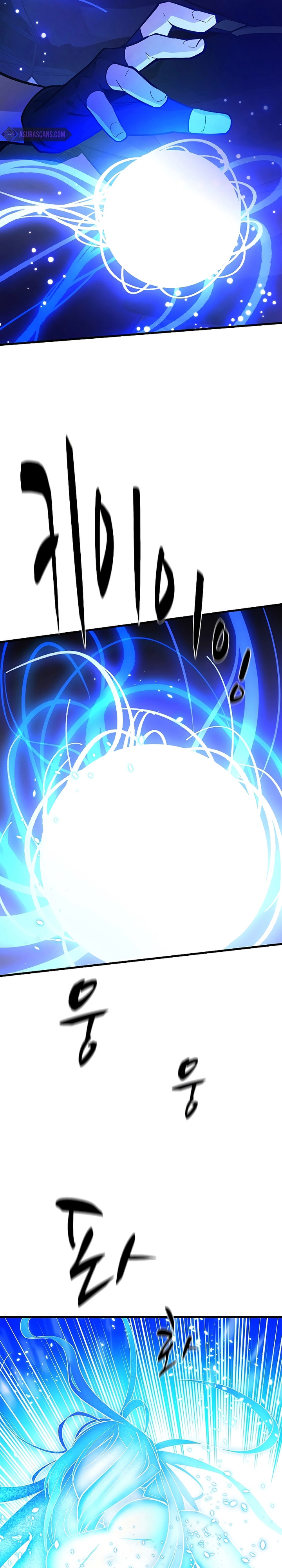 The Tutorial is Too Hard Chapter 176 page 5