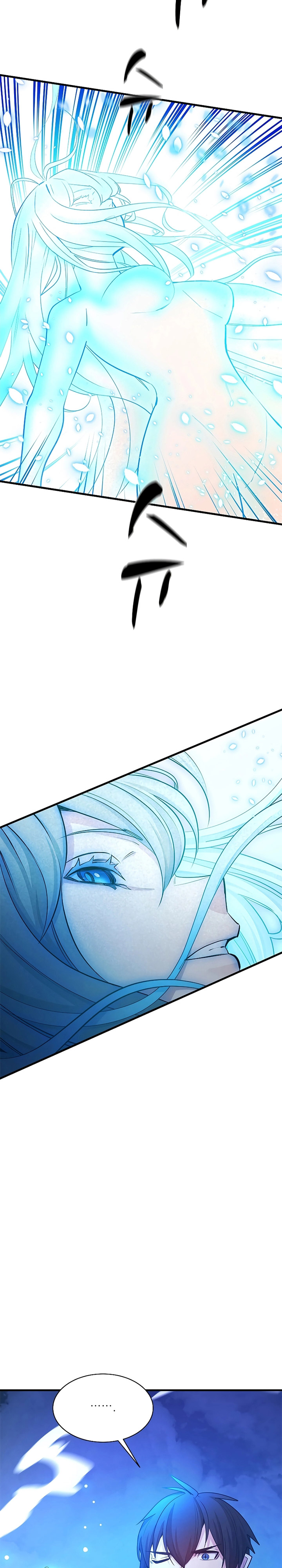 The Tutorial is Too Hard Chapter 176 page 7