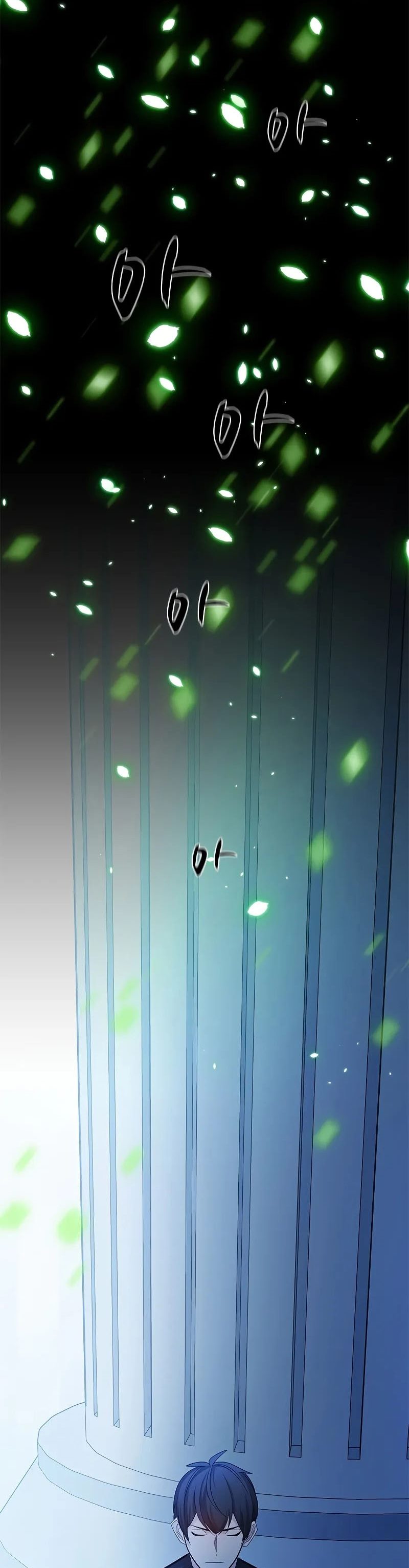The Tutorial is Too Hard Chapter 178 page 17