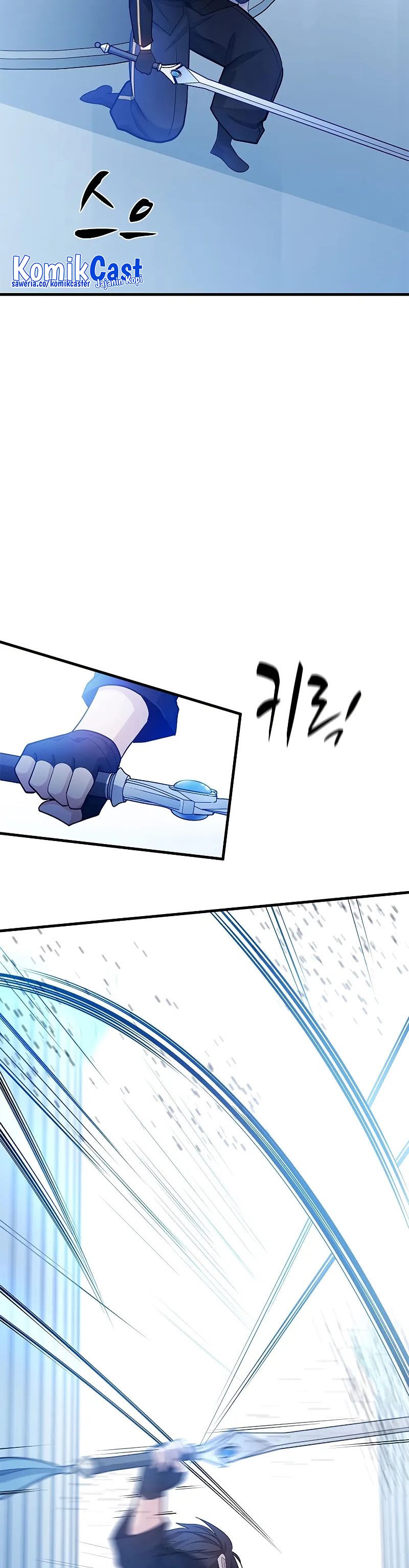 The Tutorial is Too Hard Chapter 178 page 21