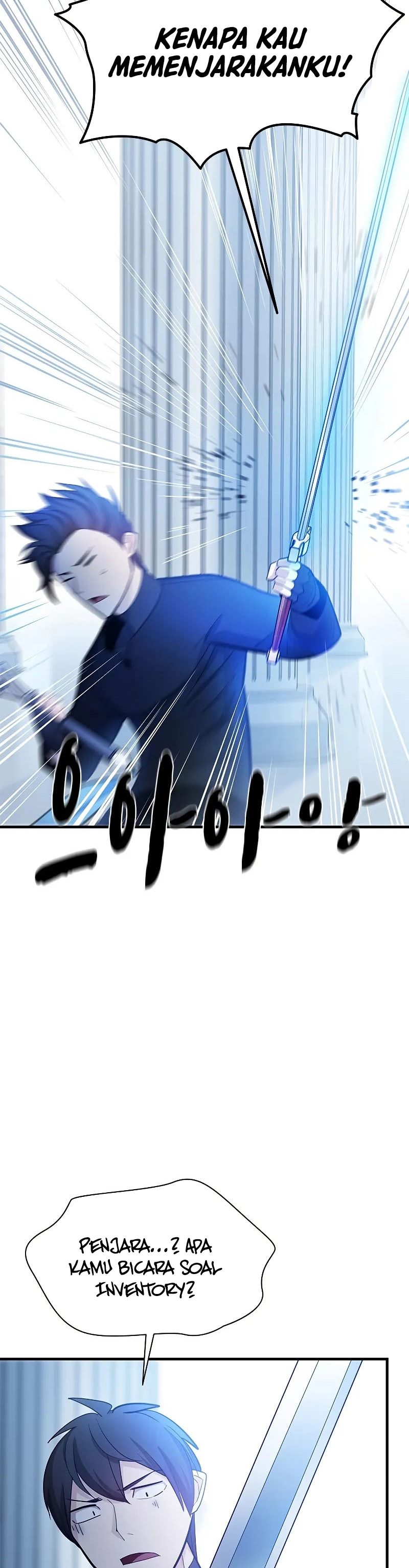 The Tutorial is Too Hard Chapter 178 page 34