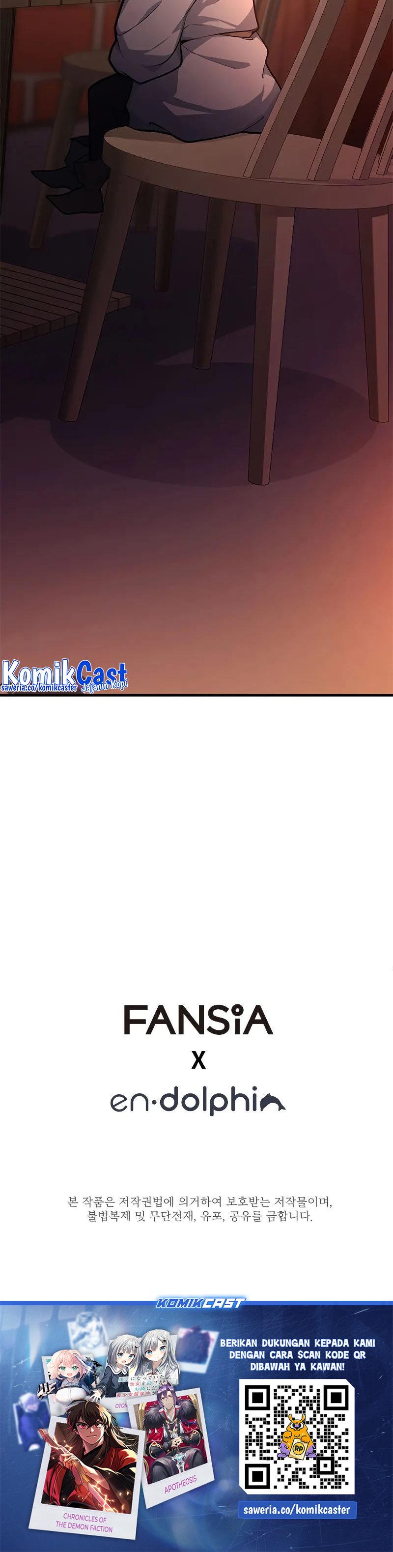 The Tutorial is Too Hard Chapter 179 page 50