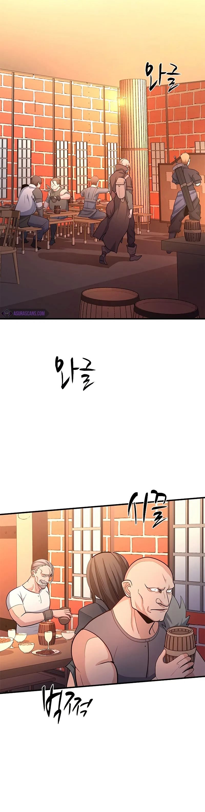The Tutorial is Too Hard Chapter 179 page 40