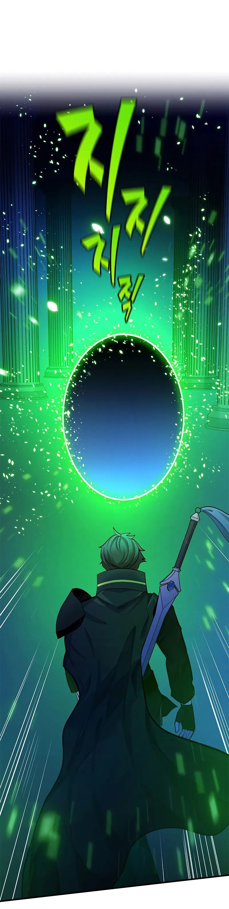 The Tutorial is Too Hard Chapter 179 page 10