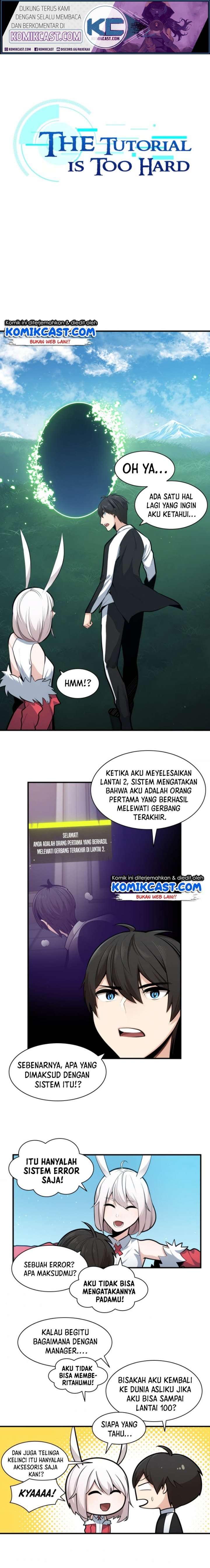 The Tutorial is Too Hard Chapter 18 page 1