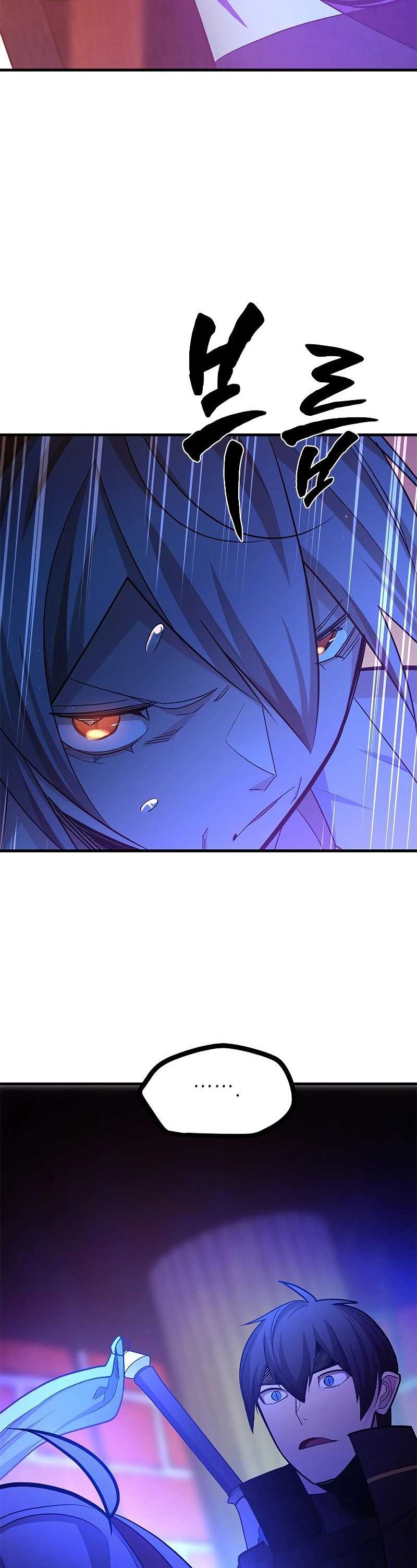The Tutorial is Too Hard Chapter 180 page 30