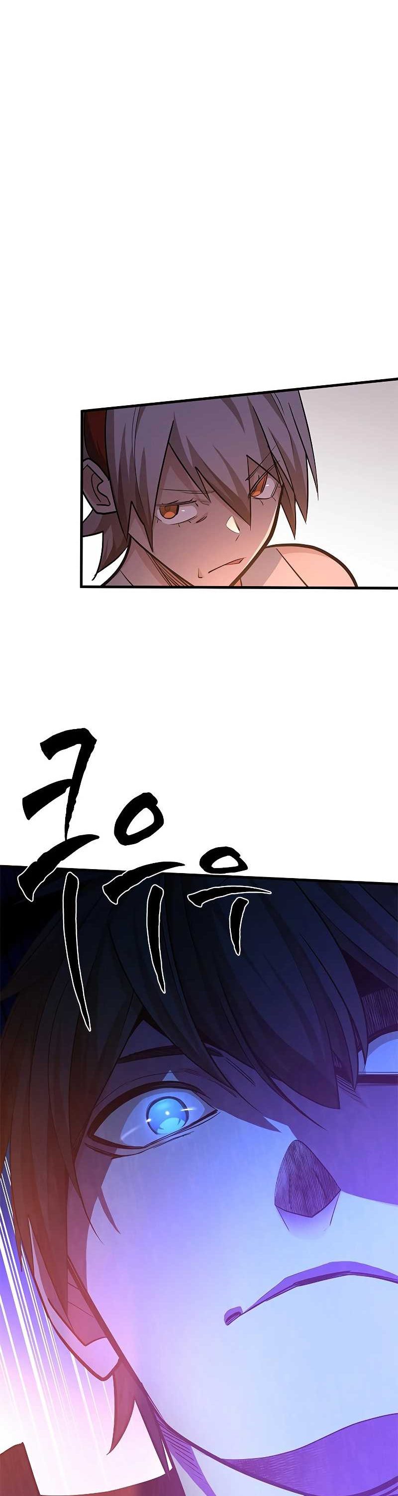 The Tutorial is Too Hard Chapter 180 page 29