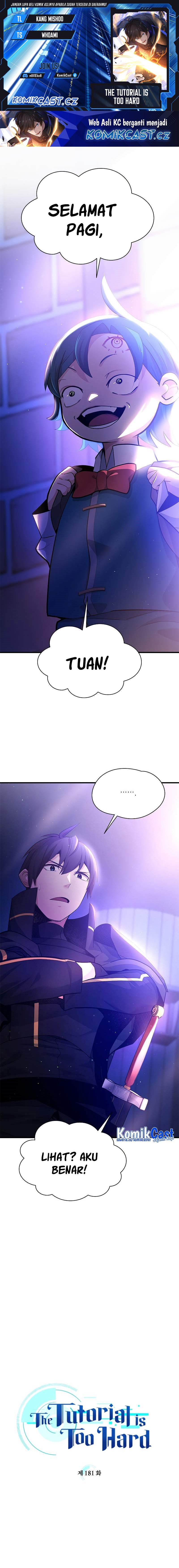 The Tutorial is Too Hard Chapter 181 page 0