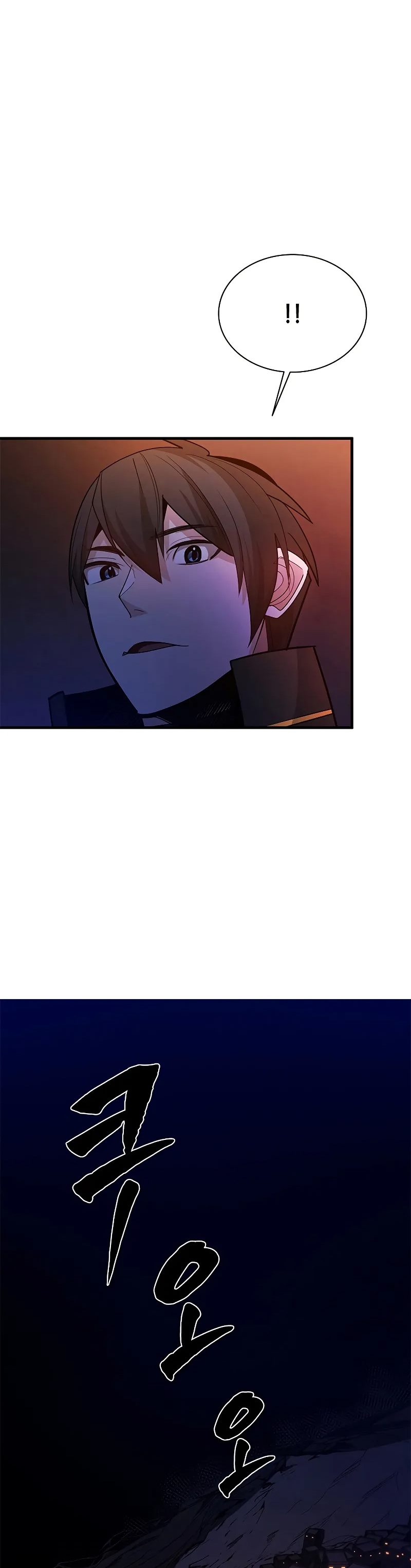 The Tutorial is Too Hard Chapter 183 page 8