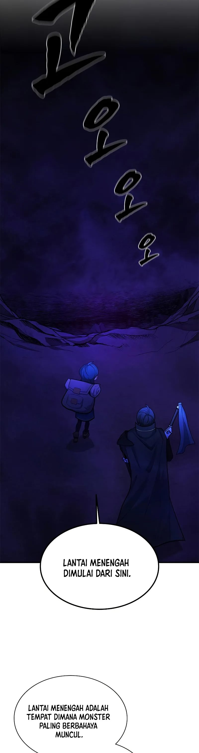 The Tutorial is Too Hard Chapter 183 page 25