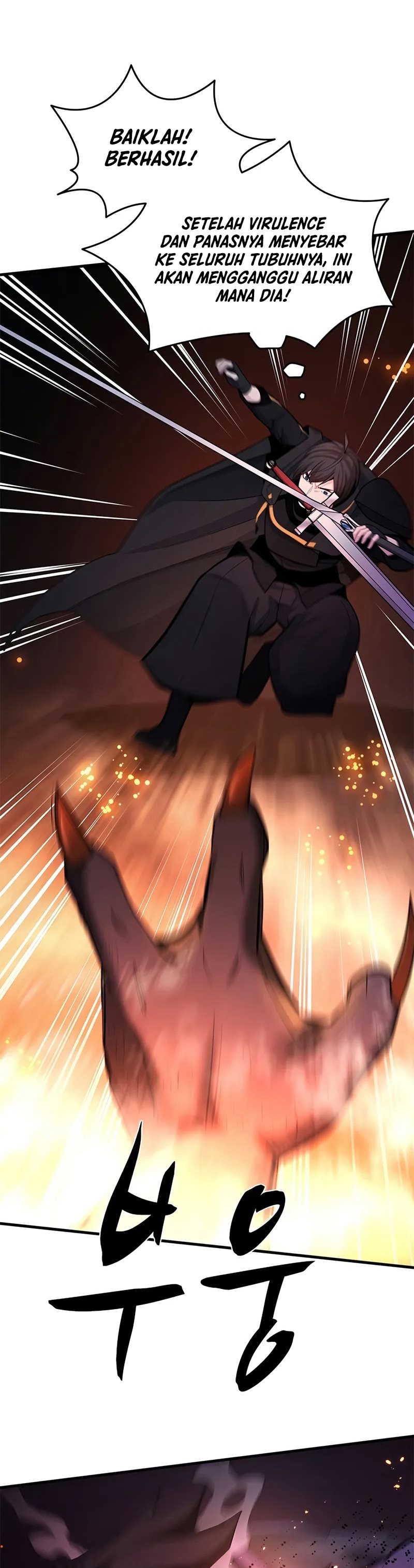 The Tutorial is Too Hard Chapter 188 page 8
