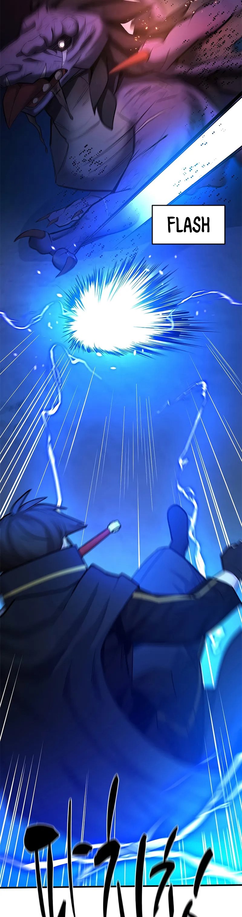 The Tutorial is Too Hard Chapter 188 page 9