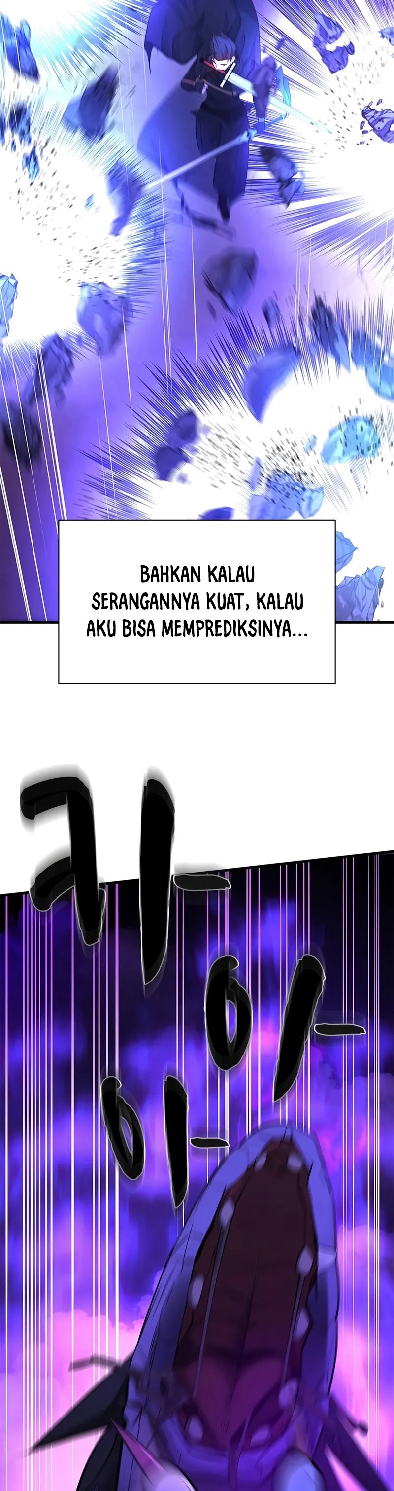 The Tutorial is Too Hard Chapter 188 page 40