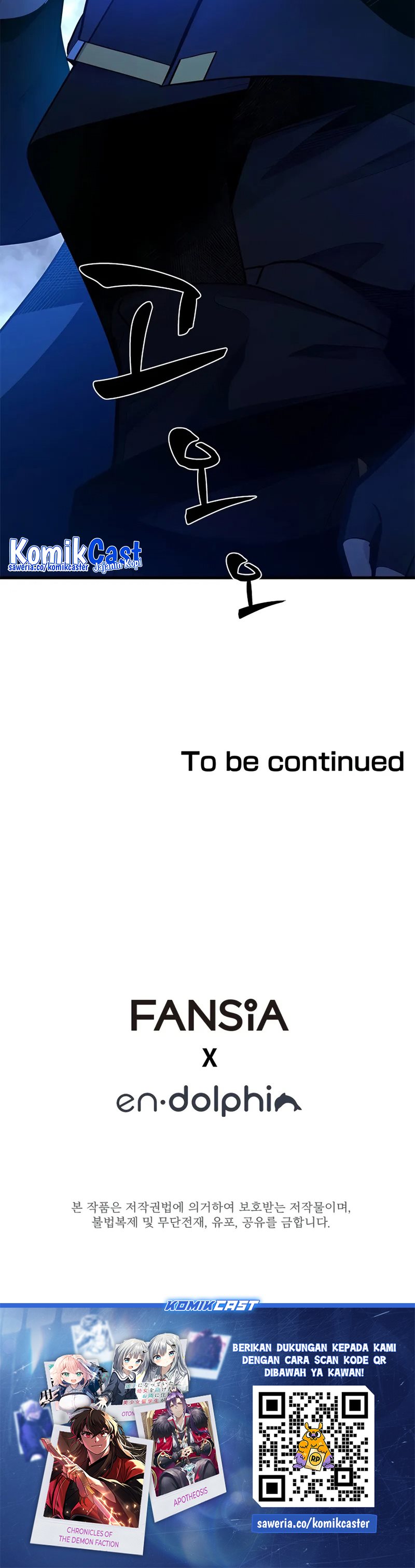 The Tutorial is Too Hard Chapter 188 page 51