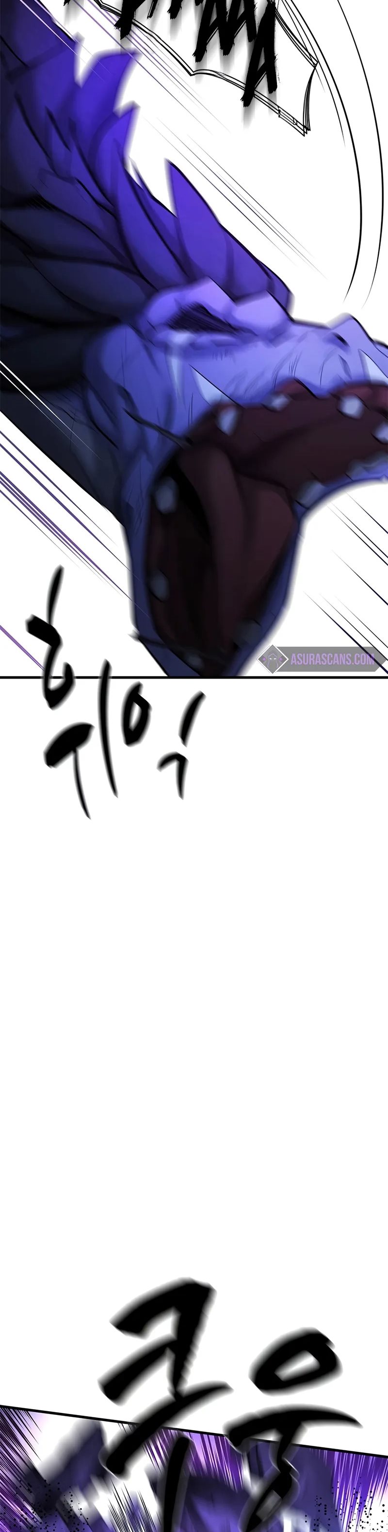 The Tutorial is Too Hard Chapter 188 page 24