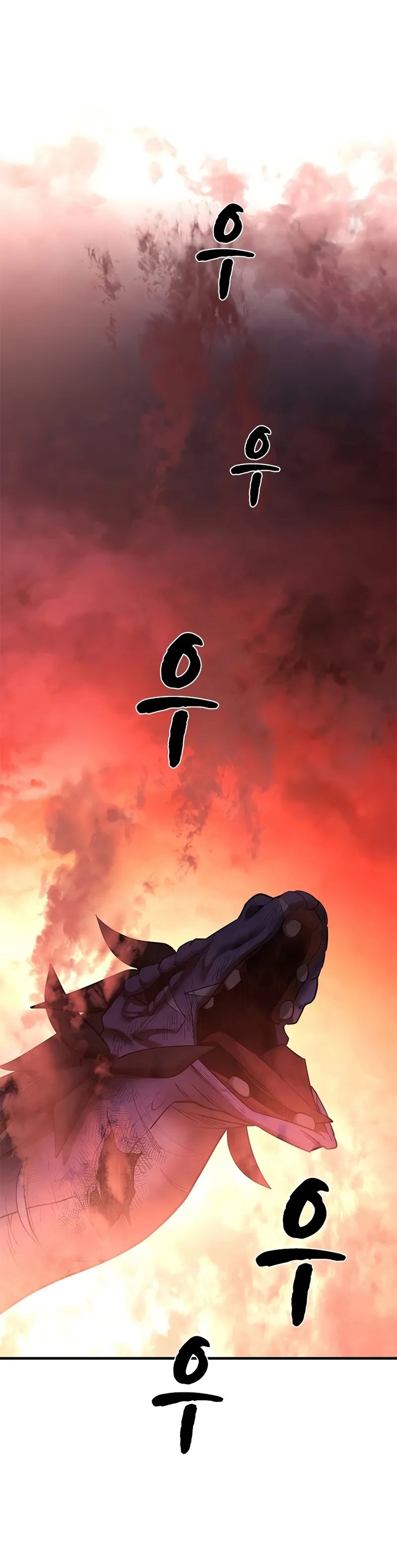 The Tutorial is Too Hard Chapter 188 page 37