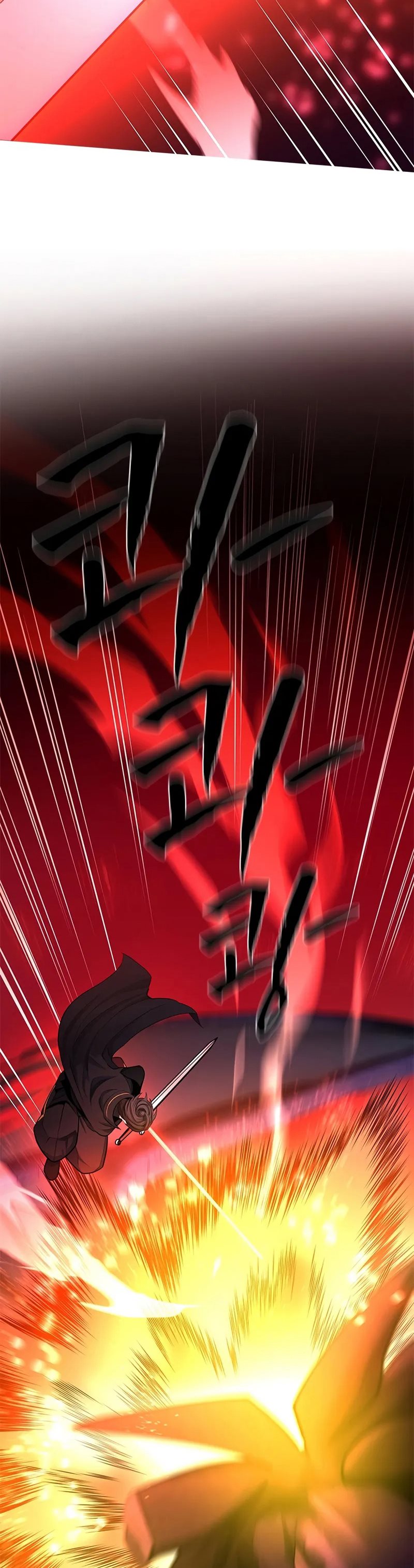 The Tutorial is Too Hard Chapter 188 page 13