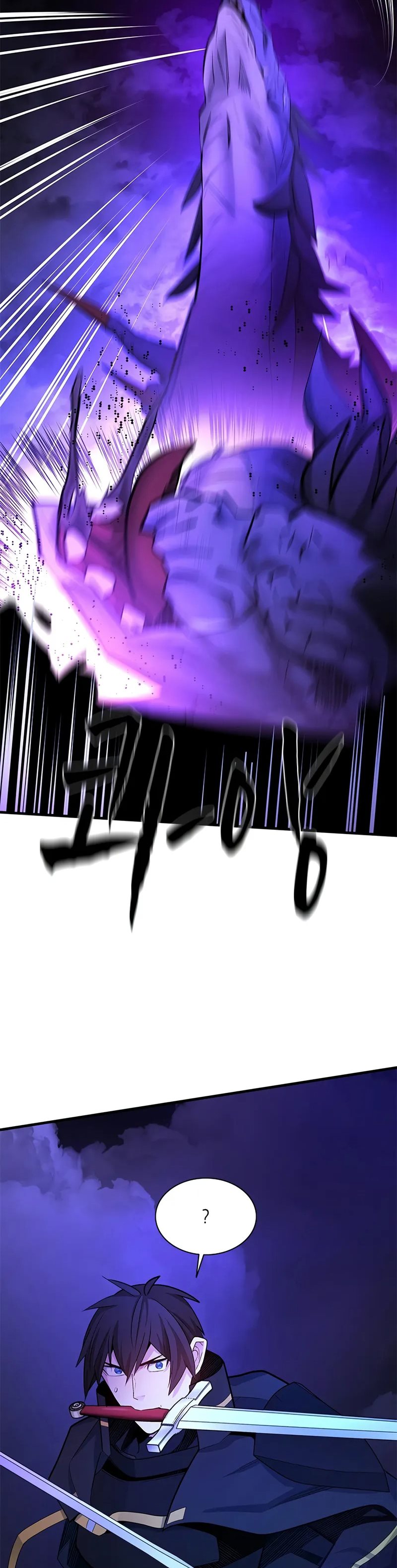 The Tutorial is Too Hard Chapter 188 page 22