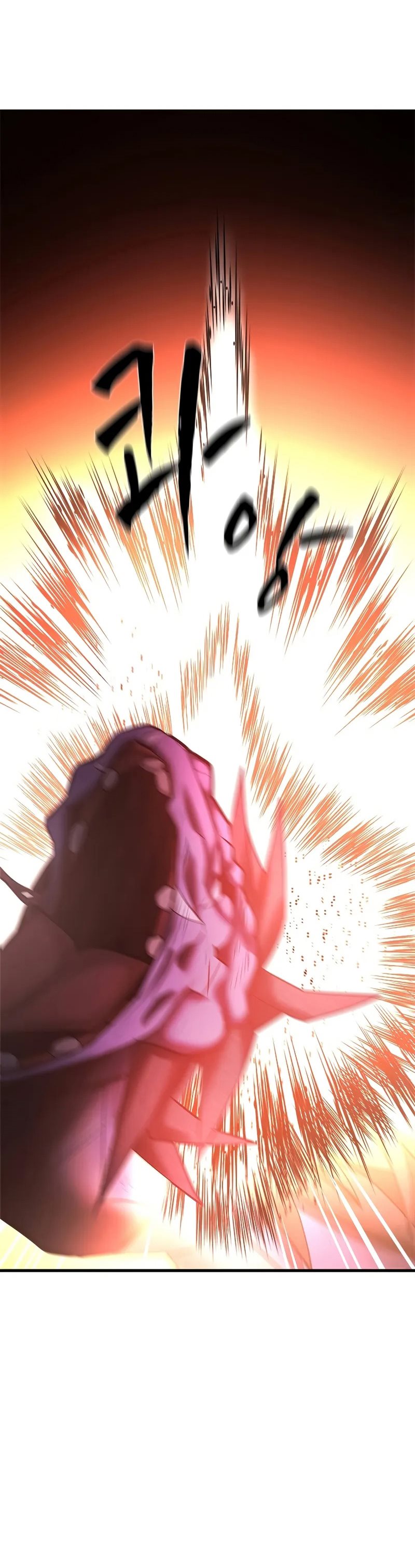 The Tutorial is Too Hard Chapter 188 page 45