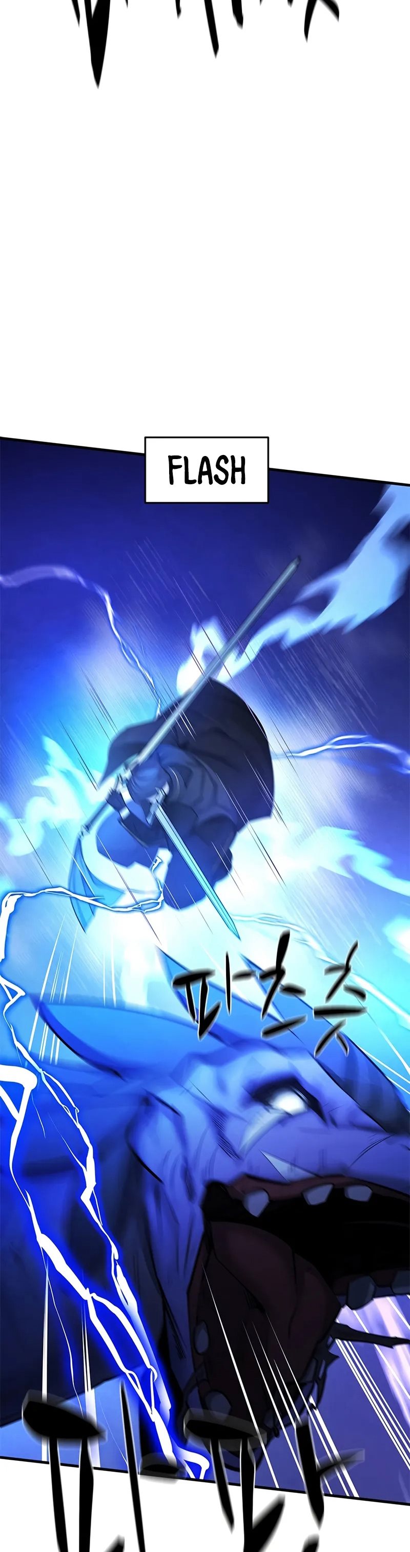 The Tutorial is Too Hard Chapter 188 page 10